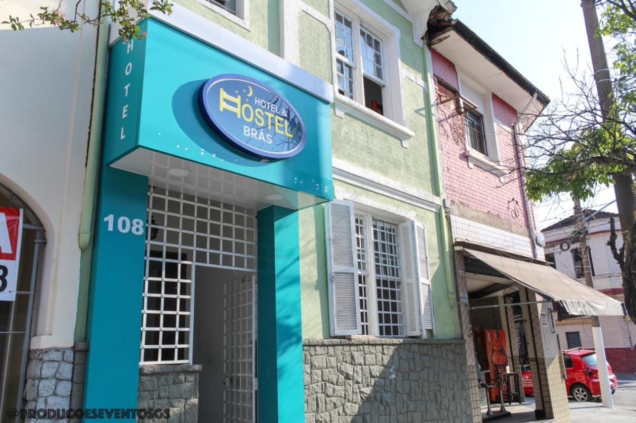 Albergue Bras *